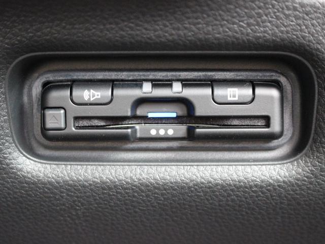 フリード クロスター　デモカーＵＰ　純正ディスプレイオーディオ　Ｂカメラ　Ｂｌｕｅｔｈｏｏｔｈ　カープレイ　ＵＳＢ　前後純正ドラレコ　ＥＴＣ　両側電動スライドドア　センシング　コーナーセンサー　シートヒーター　ＬＥＤライト（7枚目）