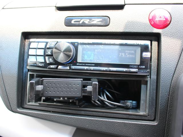 ＣＲ－Ｚ α　６速ＭＴ　クルーズコントロール　ＨＩＤヘッドライト　ＥＴＣ　　アルパインオーディオ・ツイーター　ドラレコ　スマートキー　純正１６インチアルミホイール　横滑り防止装置　フォグライト　スポーツモード（6枚目）