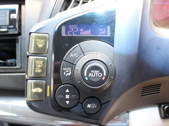 ＣＲ－Ｚ α　６速ＭＴ　クルーズコントロール　ＨＩＤヘッドライト　ＥＴＣ　　アルパインオーディオ・ツイーター　ドラレコ　スマートキー　純正１６インチアルミホイール　横滑り防止装置　フォグライト　スポーツモード（9枚目）