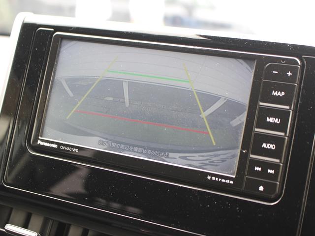 ＲＡＶ４ Ｘ　パナソニック製ナビ　バックカメラ　Ｂｌｕｅｔｈｏｏｔｈ　ＴＶ　ＥＴＣ　セーフティセンス　障害物センサー　ＬＥＤオートライト　オートリトラミラー　ステアリングリモコン　衝突軽減ブレーキ　スマートキー（4枚目）