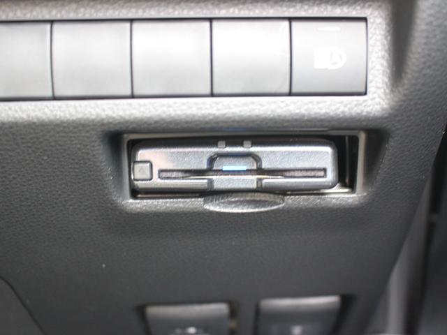 ＲＡＶ４ Ｘ　パナソニック製ナビ　バックカメラ　Ｂｌｕｅｔｈｏｏｔｈ　ＴＶ　ＥＴＣ　セーフティセンス　障害物センサー　ＬＥＤオートライト　オートリトラミラー　ステアリングリモコン　衝突軽減ブレーキ　スマートキー（6枚目）