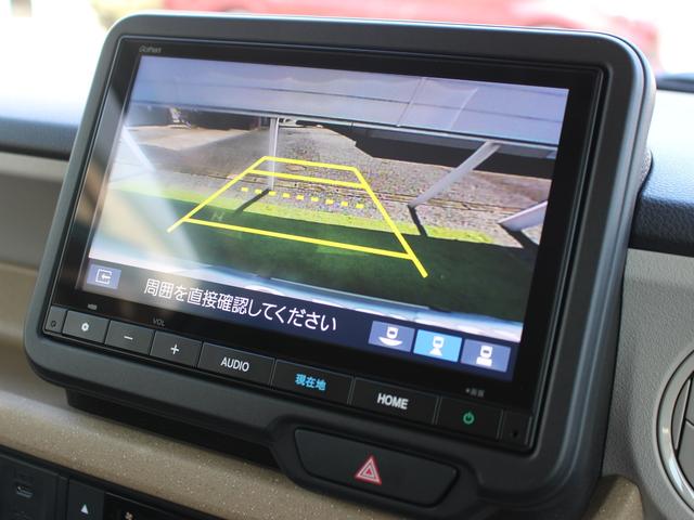 Ｎ－ＢＯＸ ベースグレード　レンタＵＰ　センシング　純正コネクトナビ　フルセグＴＶ　Ｂｌｕｅｔｏｏｔｈ　バックカメラ　左パワースライド　電子パーキング＆ブレーキホールド　Ｐセンサー　ＬＥＤヘッドライト　スマキー２個　ＵＳＢ充電（8枚目）