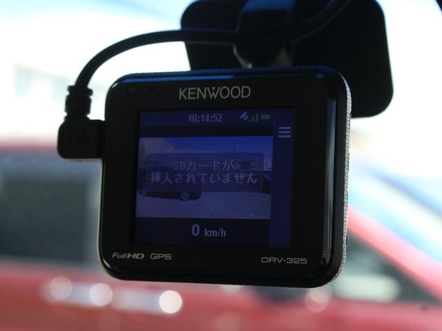 Ｎ－ＢＯＸ＋ Ｇ車いす仕様車　純正ナビ　フルセグＴＶ　Ｂｌｕｅｔｈｏｏｔｈ　バックカメラ　社芸ドライブレコーダー　ＥＴＣ　あんしんパッケージ　左パワースライドドア　スマートキー　Ｂｌｕｅｔｏｏｔｈ対応　地デジ　ＵＳＢ　リアカメラ（5枚目）