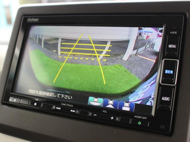 Ｎ－ＢＯＸ Ｌ　純正ナビ　フルセグＴＶ　バックカメラ　Ｂｌｕｅｔｈｏｏｔｈ　ミュージックラック　ＥＴＣ　両側スライドドア　ホンダセンシング　コーナーセンサー　電子パーキング　ブレーキホールド　シートヒーター　クリソナ（5枚目）