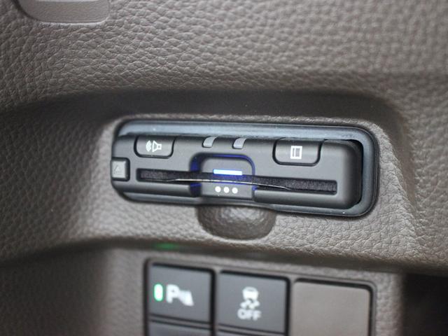 Ｎ－ＢＯＸ Ｌ　純正ナビ　フルセグＴＶ　バックカメラ　Ｂｌｕｅｔｈｏｏｔｈ　ミュージックラック　ＥＴＣ　両側スライドドア　ホンダセンシング　コーナーセンサー　電子パーキング　ブレーキホールド　シートヒーター　クリソナ（7枚目）