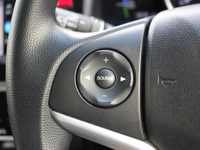 フィットハイブリッド Ｆパッケージ　ワンオーナー　純ナビ　フルセグＴＶ　Ｂｌｕｅｔｏｏｔｈ　バックカメラ　オートリトラミラー　横滑り防止　スマートキー　ビルトインＥＴＣ　ステアリングリモコン　地デジＴＶ　ＡＵＸ接続　ｂｌｕｅｔｏｏｔｈ（9枚目）