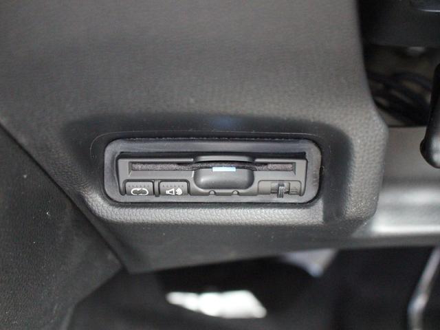 フィットハイブリッド Ｆパッケージ　ワンオーナー　純ナビ　フルセグＴＶ　Ｂｌｕｅｔｏｏｔｈ　バックカメラ　オートリトラミラー　横滑り防止　スマートキー　ビルトインＥＴＣ　ステアリングリモコン　地デジＴＶ　ＡＵＸ接続　ｂｌｕｅｔｏｏｔｈ（13枚目）