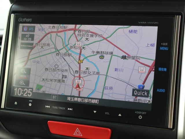 Ｎ－ＢＯＸ ＧＳＳパッケージ　安心パッケージ　シティブレーキアクティブシステム　純正ナビ　フルセグＴＶ　バックカメラ　純正ドライブレコーダー　両側電動スライドドア　ヘッドライトレベライザー　純正１４インチＡＷ　ドアバイザー（3枚目）