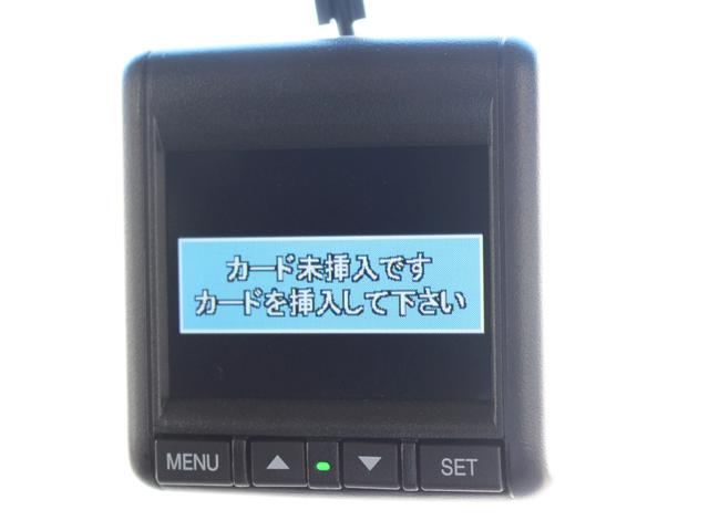 Ｎ－ＢＯＸ ＧＳＳパッケージ　安心パッケージ　シティブレーキアクティブシステム　純正ナビ　フルセグＴＶ　バックカメラ　純正ドライブレコーダー　両側電動スライドドア　ヘッドライトレベライザー　純正１４インチＡＷ　ドアバイザー（6枚目）