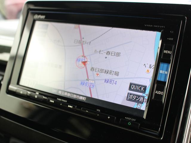 Ｎ－ＢＯＸカスタム Ｇ・ＥＸホンダセンシング　雹損害有　ワンオーナー　助手席スーパースライド　純ナビ　フルセグＴＶ　Ｂｌｕｅｔｏｏｔｈ　ＣＤ・ＤＶＤ　両側パワスラ　センシング　ビルトインＥＴＣ　バックカメラ　ＬＥＤヘッド　サイドカーテンエアバッグ（6枚目）