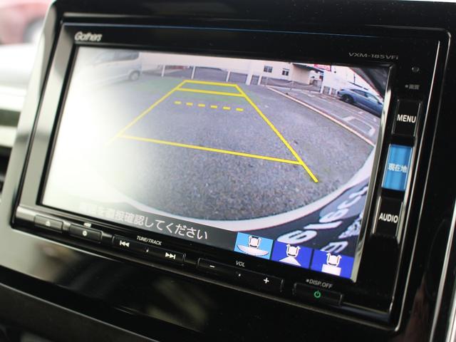 Ｎ－ＢＯＸカスタム Ｇ・ＥＸホンダセンシング　雹損害有　ワンオーナー　助手席スーパースライド　純ナビ　フルセグＴＶ　Ｂｌｕｅｔｏｏｔｈ　ＣＤ・ＤＶＤ　両側パワスラ　センシング　ビルトインＥＴＣ　バックカメラ　ＬＥＤヘッド　サイドカーテンエアバッグ（7枚目）