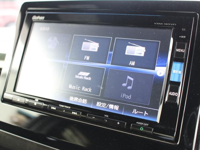 Ｎ－ＢＯＸカスタム Ｇ・ＥＸホンダセンシング　雹損害有　ワンオーナー　助手席スーパースライド　純ナビ　フルセグＴＶ　Ｂｌｕｅｔｏｏｔｈ　ＣＤ・ＤＶＤ　両側パワスラ　センシング　ビルトインＥＴＣ　バックカメラ　ＬＥＤヘッド　サイドカーテンエアバッグ（8枚目）