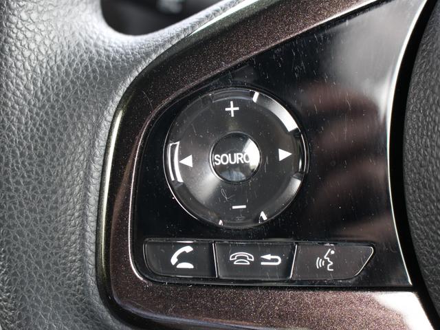 Ｎ－ＢＯＸカスタム Ｇ・ＥＸホンダセンシング　雹損害有　ワンオーナー　助手席スーパースライド　純ナビ　フルセグＴＶ　Ｂｌｕｅｔｏｏｔｈ　ＣＤ・ＤＶＤ　両側パワスラ　センシング　ビルトインＥＴＣ　バックカメラ　ＬＥＤヘッド　サイドカーテンエアバッグ（9枚目）