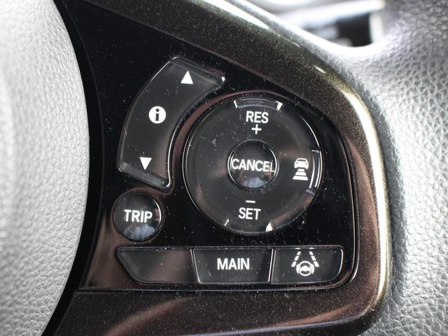 Ｎ－ＢＯＸカスタム Ｇ・ＥＸホンダセンシング　雹損害有　ワンオーナー　助手席スーパースライド　純ナビ　フルセグＴＶ　Ｂｌｕｅｔｏｏｔｈ　ＣＤ・ＤＶＤ　両側パワスラ　センシング　ビルトインＥＴＣ　バックカメラ　ＬＥＤヘッド　サイドカーテンエアバッグ（10枚目）