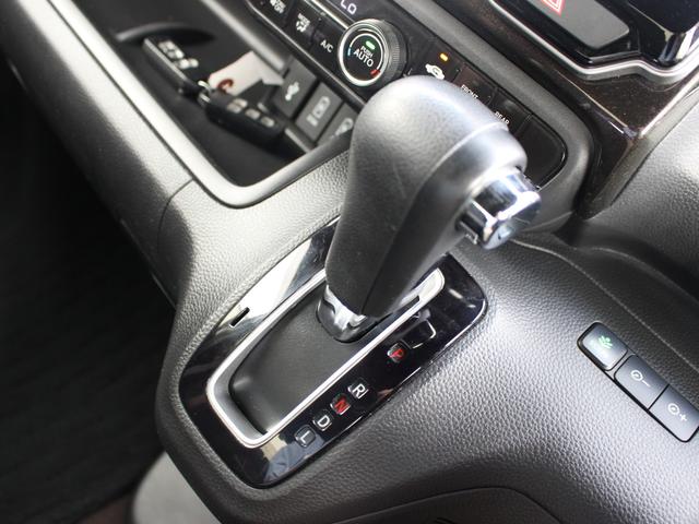 Ｎ－ＢＯＸカスタム Ｇ・ＥＸホンダセンシング　雹損害有　ワンオーナー　助手席スーパースライド　純ナビ　フルセグＴＶ　Ｂｌｕｅｔｏｏｔｈ　ＣＤ・ＤＶＤ　両側パワスラ　センシング　ビルトインＥＴＣ　バックカメラ　ＬＥＤヘッド　サイドカーテンエアバッグ（11枚目）