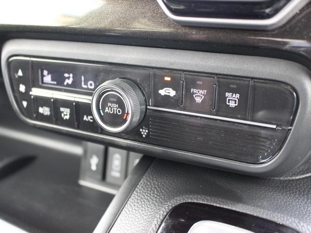 Ｎ－ＢＯＸカスタム Ｇ・ＥＸホンダセンシング　雹損害有　ワンオーナー　助手席スーパースライド　純ナビ　フルセグＴＶ　Ｂｌｕｅｔｏｏｔｈ　ＣＤ・ＤＶＤ　両側パワスラ　センシング　ビルトインＥＴＣ　バックカメラ　ＬＥＤヘッド　サイドカーテンエアバッグ（12枚目）