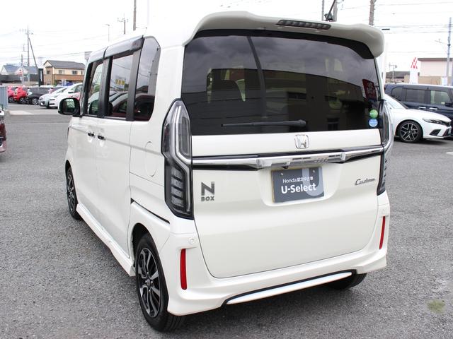 Ｎ－ＢＯＸカスタム Ｇ・ＥＸホンダセンシング　雹損害有　ワンオーナー　助手席スーパースライド　純ナビ　フルセグＴＶ　Ｂｌｕｅｔｏｏｔｈ　ＣＤ・ＤＶＤ　両側パワスラ　センシング　ビルトインＥＴＣ　バックカメラ　ＬＥＤヘッド　サイドカーテンエアバッグ（22枚目）