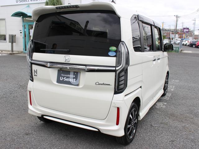 Ｎ－ＢＯＸカスタム Ｇ・ＥＸホンダセンシング　雹損害有　ワンオーナー　助手席スーパースライド　純ナビ　フルセグＴＶ　Ｂｌｕｅｔｏｏｔｈ　ＣＤ・ＤＶＤ　両側パワスラ　センシング　ビルトインＥＴＣ　バックカメラ　ＬＥＤヘッド　サイドカーテンエアバッグ（23枚目）
