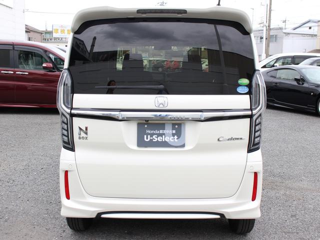 Ｎ－ＢＯＸカスタム Ｇ・ＥＸホンダセンシング　雹損害有　ワンオーナー　助手席スーパースライド　純ナビ　フルセグＴＶ　Ｂｌｕｅｔｏｏｔｈ　ＣＤ・ＤＶＤ　両側パワスラ　センシング　ビルトインＥＴＣ　バックカメラ　ＬＥＤヘッド　サイドカーテンエアバッグ（24枚目）