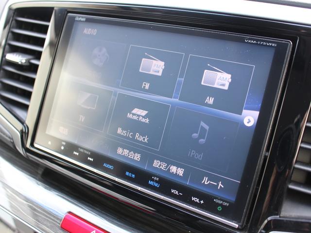 オデッセイ アブソルート・Ｘホンダセンシング　純正ナビ　フルセグＴＶ　Ｂｌｕｅｔｈｏｏｔｈ　ミュージックラック　ＣＤ　ＤＶＤ　フリップダウンモニター　ＥＴＣ　両側電動スライドドア　パドルシフト　パワーシート　サンシェード　両側パワスラドア　ＡＢＳ（5枚目）