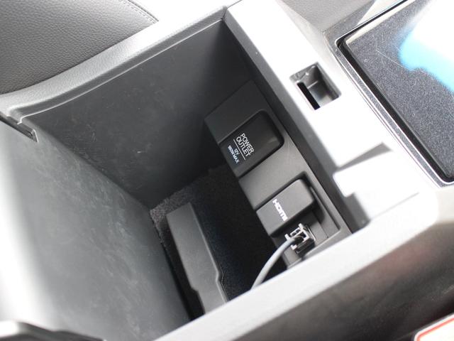 アコードハイブリッド EX 純正メーカーナビ バックカメラ 左カメラ フルセグ Bluetooth HDMI 純正ドライブレコーダー ETC2.0 シートヒーター コーナーセンサー パドルシフト パワーシート シートメモリー(10枚目)