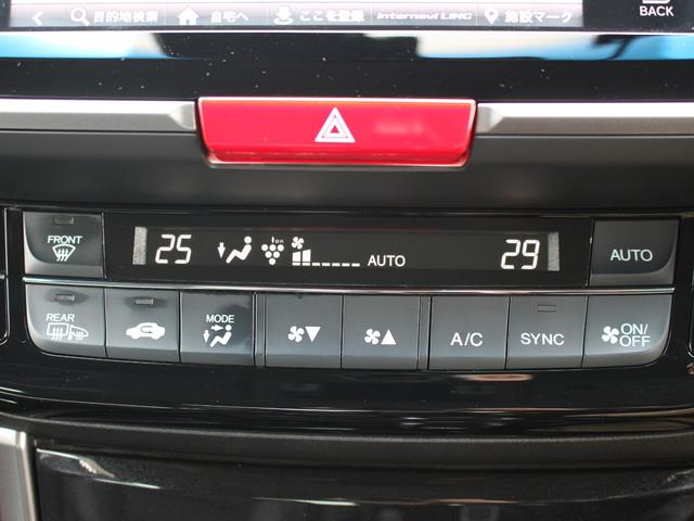 アコードハイブリッド EX 純正メーカーナビ バックカメラ 左カメラ フルセグ Bluetooth HDMI 純正ドライブレコーダー ETC2.0 シートヒーター コーナーセンサー パドルシフト パワーシート シートメモリー(13枚目)