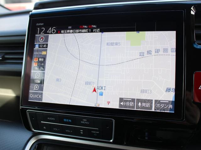 ステップワゴンスパーダ e:HEVスパーダG・EXホンダセンシング 純正ナビ フルセグTV Bluethooth HDMI USB 全周囲カメラ フリップダウンモニター シートヒーター 純正前後ドラレコ ETC2.0 コーナーセンサー 電子パーキング ブレーキホールド(4枚目)