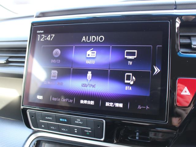 ステップワゴンスパーダ e:HEVスパーダG・EXホンダセンシング 純正ナビ フルセグTV Bluethooth HDMI USB 全周囲カメラ フリップダウンモニター シートヒーター 純正前後ドラレコ ETC2.0 コーナーセンサー 電子パーキング ブレーキホールド(6枚目)