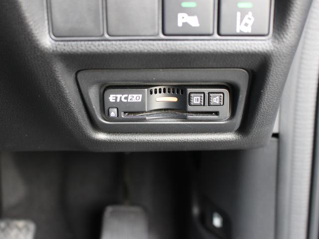 ステップワゴンスパーダ e:HEVスパーダG・EXホンダセンシング 純正ナビ フルセグTV Bluethooth HDMI USB 全周囲カメラ フリップダウンモニター シートヒーター 純正前後ドラレコ ETC2.0 コーナーセンサー 電子パーキング ブレーキホールド(11枚目)