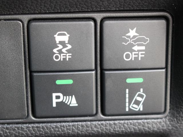 ステップワゴンスパーダ e:HEVスパーダG・EXホンダセンシング 純正ナビ フルセグTV Bluethooth HDMI USB 全周囲カメラ フリップダウンモニター シートヒーター 純正前後ドラレコ ETC2.0 コーナーセンサー 電子パーキング ブレーキホールド(13枚目)