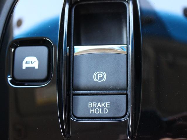 ステップワゴンスパーダ e:HEVスパーダG・EXホンダセンシング 純正ナビ フルセグTV Bluethooth HDMI USB 全周囲カメラ フリップダウンモニター シートヒーター 純正前後ドラレコ ETC2.0 コーナーセンサー 電子パーキング ブレーキホールド(17枚目)