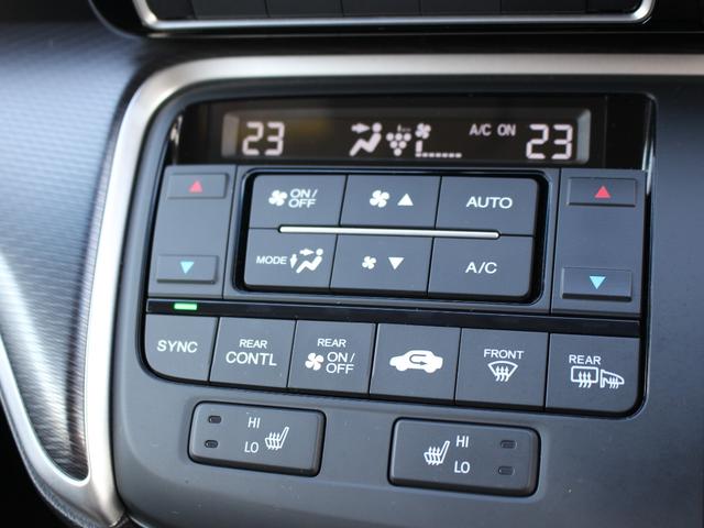 ステップワゴンスパーダ e:HEVスパーダG・EXホンダセンシング 純正ナビ フルセグTV Bluethooth HDMI USB 全周囲カメラ フリップダウンモニター シートヒーター 純正前後ドラレコ ETC2.0 コーナーセンサー 電子パーキング ブレーキホールド(18枚目)