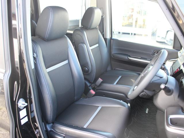 ステップワゴンスパーダ e:HEVスパーダG・EXホンダセンシング 純正ナビ フルセグTV Bluethooth HDMI USB 全周囲カメラ フリップダウンモニター シートヒーター 純正前後ドラレコ ETC2.0 コーナーセンサー 電子パーキング ブレーキホールド(20枚目)