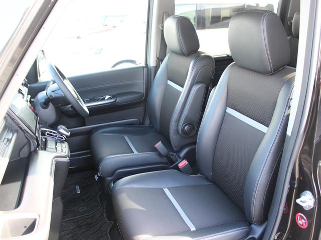 ステップワゴンスパーダ e:HEVスパーダG・EXホンダセンシング 純正ナビ フルセグTV Bluethooth HDMI USB 全周囲カメラ フリップダウンモニター シートヒーター 純正前後ドラレコ ETC2.0 コーナーセンサー 電子パーキング ブレーキホールド(21枚目)