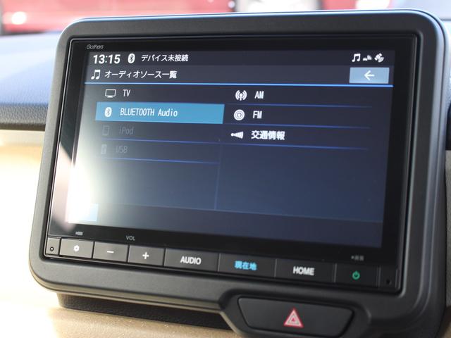 N-BOX ベースグレード レンタアップ 純正ナビ フルセグTV バックカメラ Bluethooth USB ETC 左パワースライドドア 電子パーキング ブレーキホールド ホンダセンシング コーナーセンサー スマートキー 禁煙(7枚目)