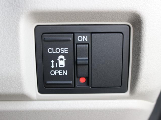 N-BOX ベースグレード レンタアップ 純正ナビ フルセグTV バックカメラ Bluethooth USB ETC 左パワースライドドア 電子パーキング ブレーキホールド ホンダセンシング コーナーセンサー スマートキー 禁煙(10枚目)