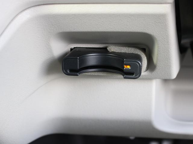 N-BOX ベースグレード レンタアップ 純正ナビ フルセグTV バックカメラ Bluethooth USB ETC 左パワースライドドア 電子パーキング ブレーキホールド ホンダセンシング コーナーセンサー スマートキー 禁煙(11枚目)