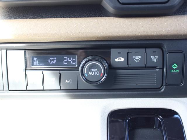 N-BOX ベースグレード レンタアップ 純正ナビ フルセグTV バックカメラ Bluethooth USB ETC 左パワースライドドア 電子パーキング ブレーキホールド ホンダセンシング コーナーセンサー スマートキー 禁煙(16枚目)