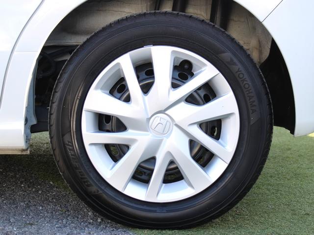 N-BOX ベースグレード レンタアップ 純正ナビ フルセグTV バックカメラ Bluethooth USB ETC 左パワースライドドア 電子パーキング ブレーキホールド ホンダセンシング コーナーセンサー スマートキー 禁煙(31枚目)