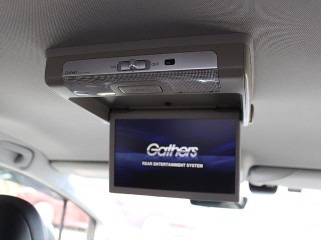 ジェイド ハイブリッドRS・ホンダセンシング ワンオーナー 純正8型ナビ フルセグTV フロント、バックカメラ ビルトインETC 純正フリップダウンモニター コンビシート コーナーセンサー LEDヘッドライト フォグランプ 純正18インチAW(7枚目)