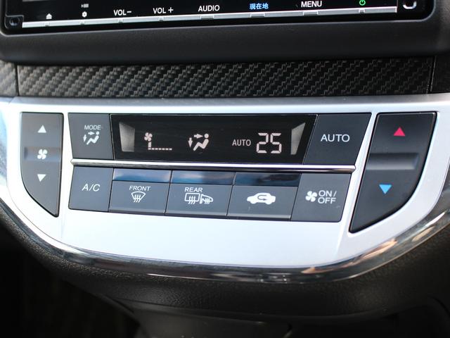 ジェイド ハイブリッドRS・ホンダセンシング ワンオーナー 純正8型ナビ フルセグTV フロント、バックカメラ ビルトインETC 純正フリップダウンモニター コンビシート コーナーセンサー LEDヘッドライト フォグランプ 純正18インチAW(10枚目)