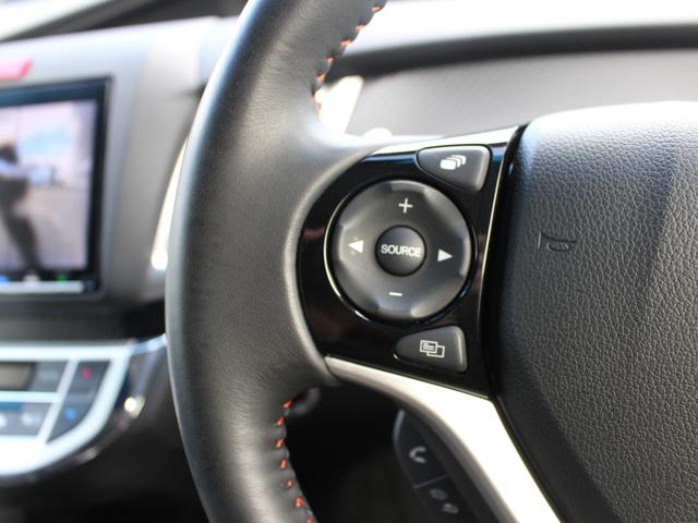 ジェイド ハイブリッドRS・ホンダセンシング ワンオーナー 純正8型ナビ フルセグTV フロント、バックカメラ ビルトインETC 純正フリップダウンモニター コンビシート コーナーセンサー LEDヘッドライト フォグランプ 純正18インチAW(11枚目)