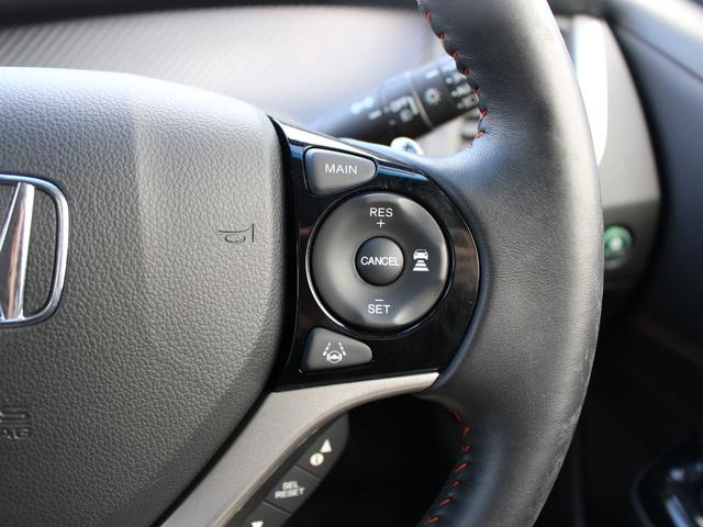 ジェイド ハイブリッドRS・ホンダセンシング ワンオーナー 純正8型ナビ フルセグTV フロント、バックカメラ ビルトインETC 純正フリップダウンモニター コンビシート コーナーセンサー LEDヘッドライト フォグランプ 純正18インチAW(12枚目)