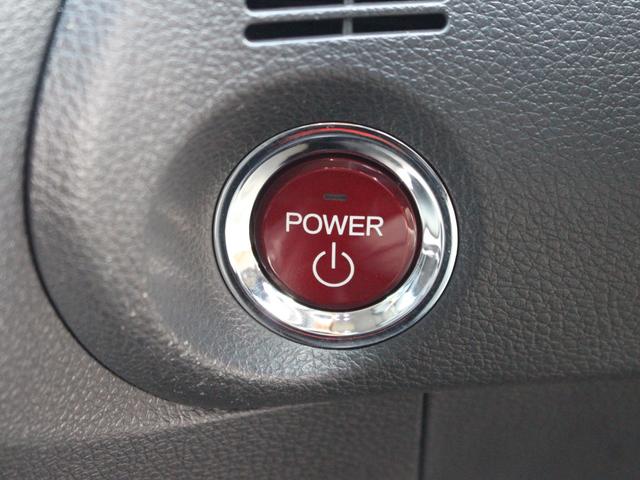 ジェイド ハイブリッドRS・ホンダセンシング ワンオーナー 純正8型ナビ フルセグTV フロント、バックカメラ ビルトインETC 純正フリップダウンモニター コンビシート コーナーセンサー LEDヘッドライト フォグランプ 純正18インチAW(14枚目)