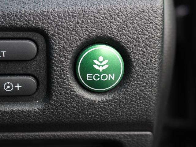 ジェイド ハイブリッドRS・ホンダセンシング ワンオーナー 純正8型ナビ フルセグTV フロント、バックカメラ ビルトインETC 純正フリップダウンモニター コンビシート コーナーセンサー LEDヘッドライト フォグランプ 純正18インチAW(15枚目)