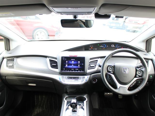 ジェイド ハイブリッドRS・ホンダセンシング ワンオーナー 純正8型ナビ フルセグTV フロント、バックカメラ ビルトインETC 純正フリップダウンモニター コンビシート コーナーセンサー LEDヘッドライト フォグランプ 純正18インチAW(16枚目)