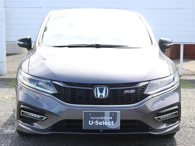 ジェイド ハイブリッドRS・ホンダセンシング ワンオーナー 純正8型ナビ フルセグTV フロント、バックカメラ ビルトインETC 純正フリップダウンモニター コンビシート コーナーセンサー LEDヘッドライト フォグランプ 純正18インチAW(24枚目)