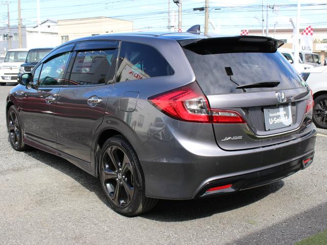 ジェイド ハイブリッドRS・ホンダセンシング ワンオーナー 純正8型ナビ フルセグTV フロント、バックカメラ ビルトインETC 純正フリップダウンモニター コンビシート コーナーセンサー LEDヘッドライト フォグランプ 純正18インチAW(29枚目)