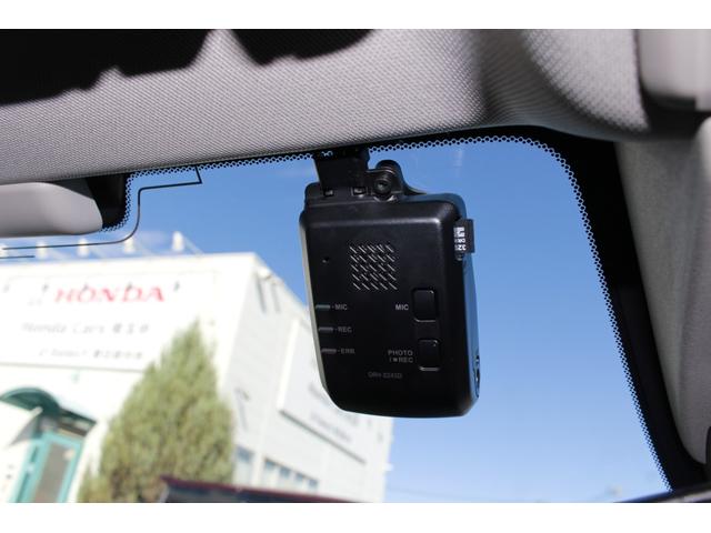 アコード e:HEV 純正コネクトナビ 全方位カメラ フルセグ 純正ドラレコ前後 ETC2.0 スマホ非接触充電 applecarplay androidauto レザーシート パワーシート&ポジションメモリー センシング(12枚目)