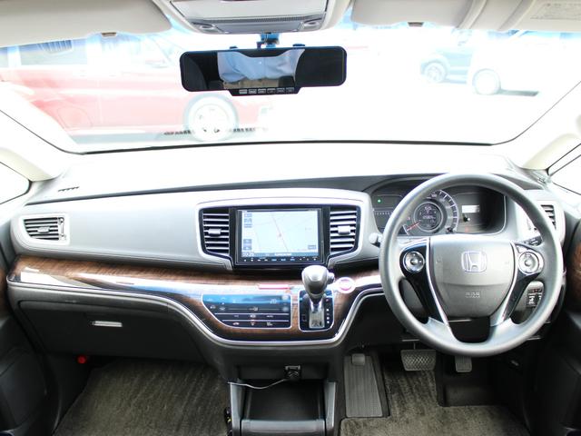 オデッセイ G・エアロパッケージ 純正ナビ 純正後席モニター フルセグTV Bluetooth 両側パワースライド クルーズコントロール LEDヘッドライト ステリモ ビルトインETC 純正リモコンエンジンスターター 音楽録音 DVD(4枚目)